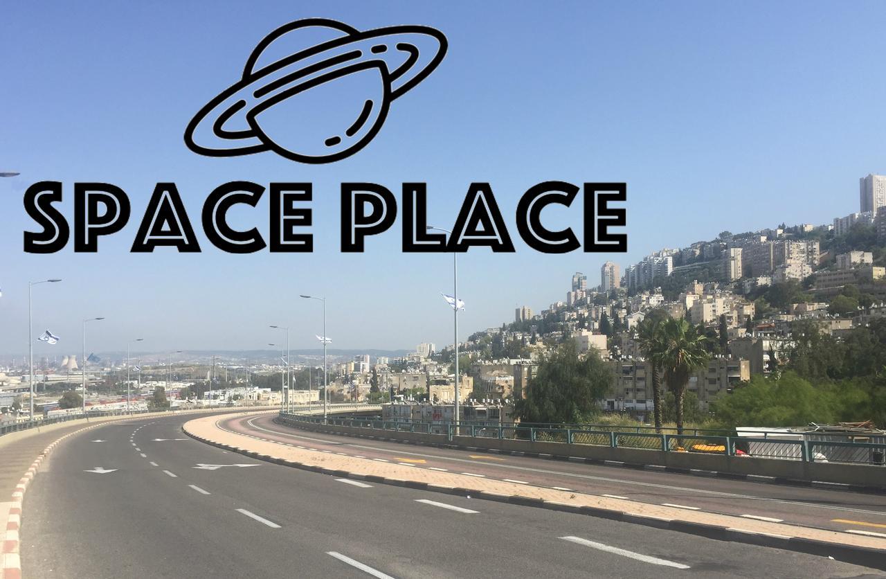 Space Place Hajfa Zewnętrze zdjęcie